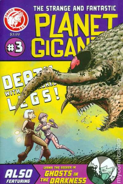 Planet Gigantic #3