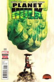 Planet Hulk #1