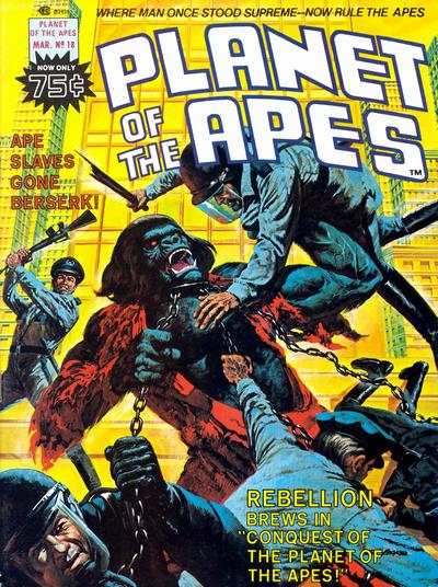 Planet of the Apes 1974 Series #18