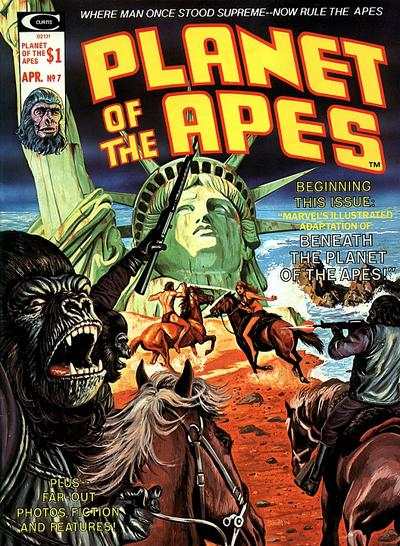 Planet of the Apes 1974 Series #7