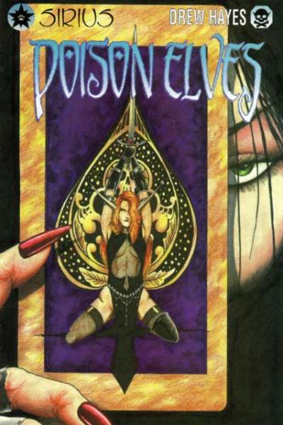 Poison Elves 1995 Series Fan edition #1