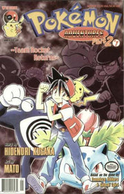 Pokemon Adventures: Part 2 #1