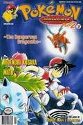 Pokemon Adventures: Part 2 #5