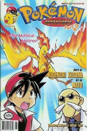 Pokemon Adventures: Part 2 #6