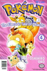 Pokemon: Part 1: The Electric Tale of Pikachu #4