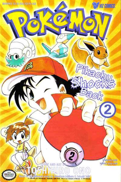Pokemon: Part 2: Pikachu Shocks Back #2