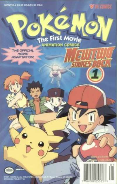 Pokemon: The First Movie #1