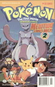 Pokemon: The First Movie #2