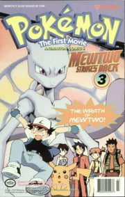 Pokemon: The First Movie #3
