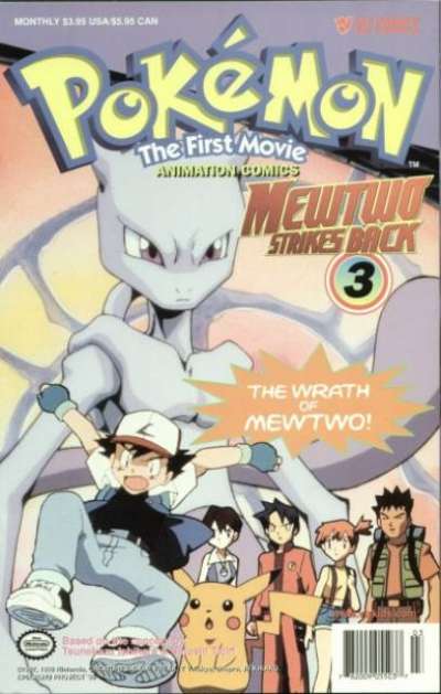 Pokemon: The First Movie #3