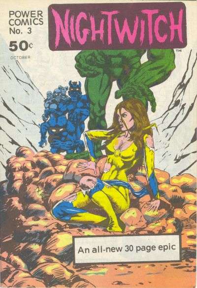 Power Comics 1977 Series #3