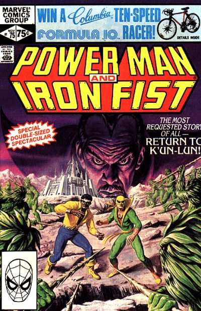 Power Man #75