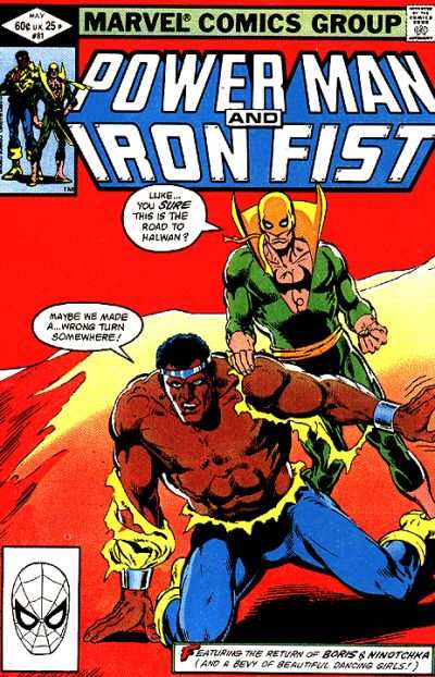 Power Man #81