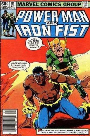 Power Man #81