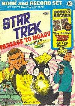 Power Record Comics Record is missing #25