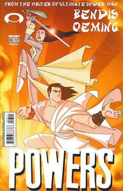 Powers 2000 Series #33