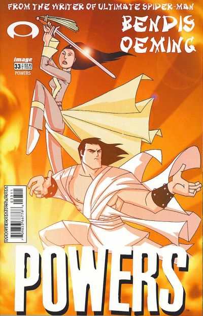 Powers 2000 Series #33
