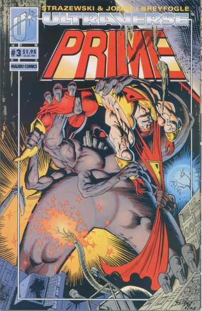 Prime 1993 Series #3