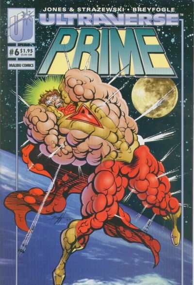 Prime 1993 Series #6