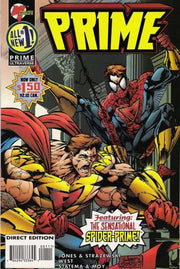 Prime 1995 Series #1