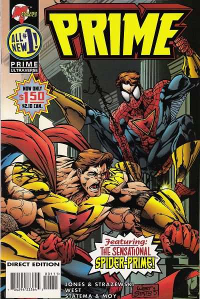 Prime 1995 Series #1