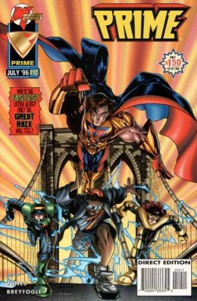 Prime 1995 Series #10