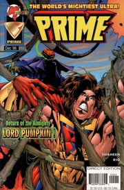Prime 1995 Series #15