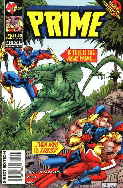 Prime 1995 Series #2