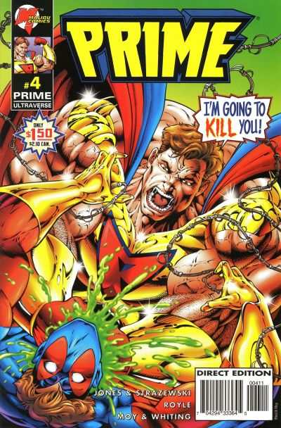 Prime 1995 Series #4