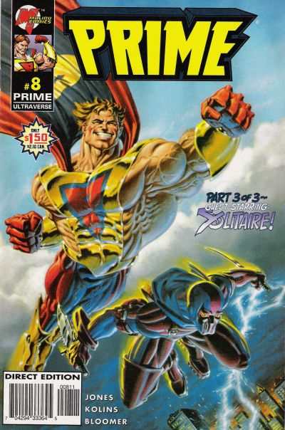 Prime 1995 Series #8