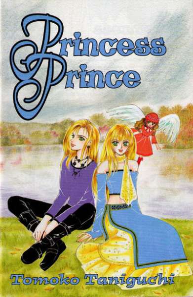 Princess Prince #4