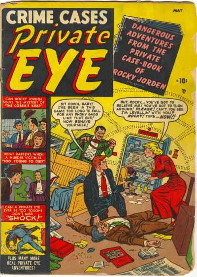 Private Eye #3