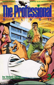 Professional: Golgo 13 #2