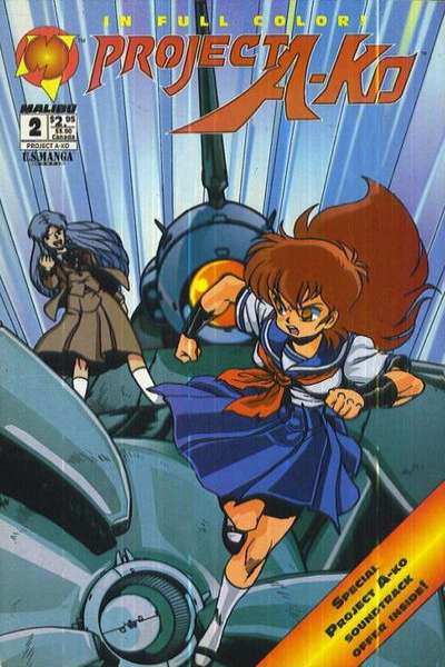 Project A-KO #2