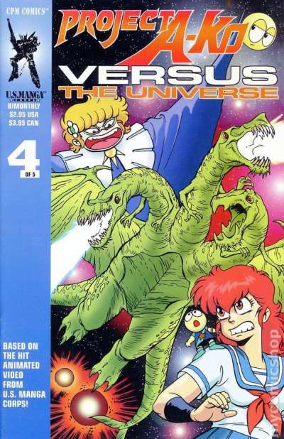 Project A-KO Versus the Universe #4