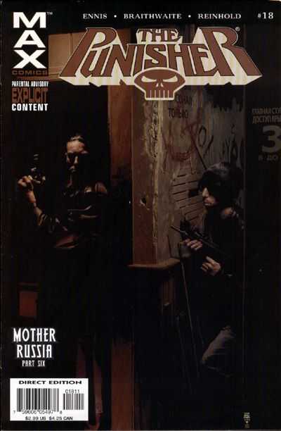 Punisher 2004 Series #18