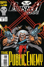 Punisher 2099 1993 Series #17