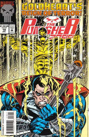 Punisher 2099 1993 Series #18