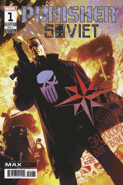 Punisher: Soviet #1