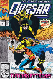 Quasar #12