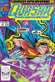 Quasar #14