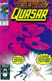 Quasar #25