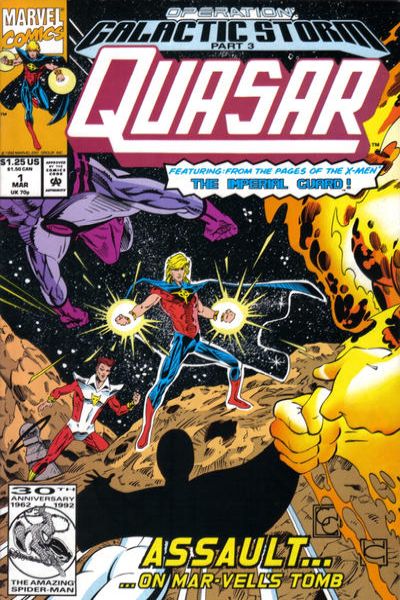 Quasar Mis-numbered 1 #32