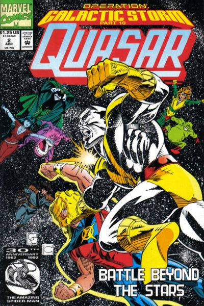 Quasar #33