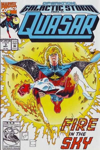 Quasar #34