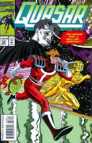 Quasar #58