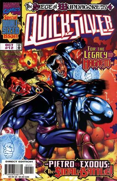 Quicksilver #12