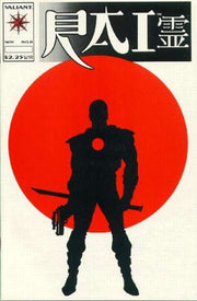 Rai 1992 Series #0