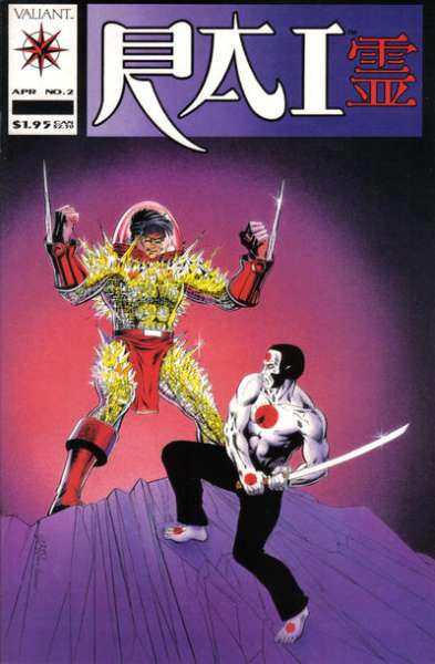 Rai 1992 Series #2