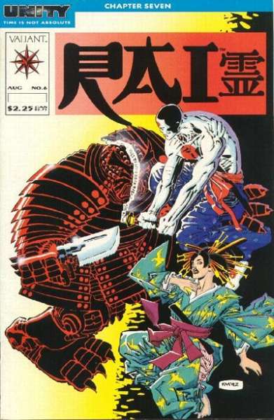 Rai 1992 Series #6